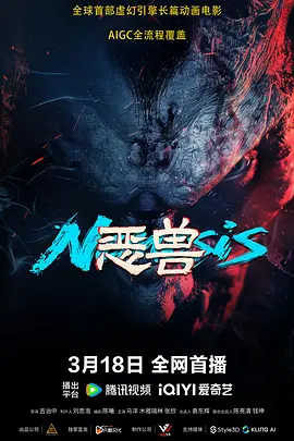 日韩精品大片